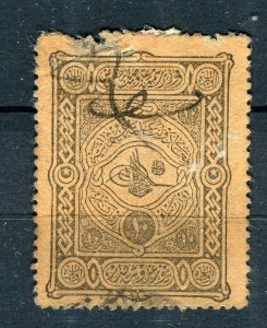 TURKEY; 1890s-1900 classic Local Revenue issue used value