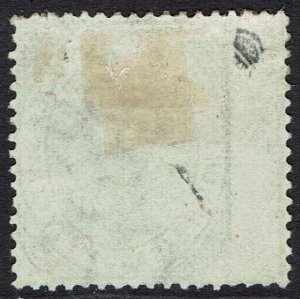 MAURITIUS 1879 QV 2R50C