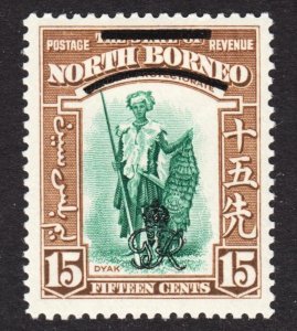 North Borneo Scott 231 VF mint OG H.  FREE...