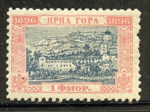 Montenegro #55, Mint Hinge.