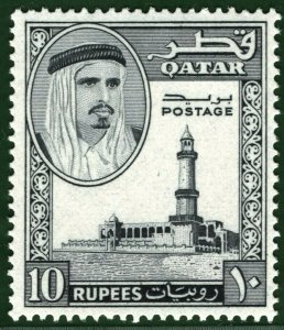 Gulf States QATAR Stamp SG.37 10r TOP VALUE (1961) Mint UMM MNH c£75+* YGREEN114