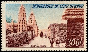 ✔️ IVORY COAST 1966 - STREETVIEW IN KONG - SC. C31 MNH $9 [1.25.04]