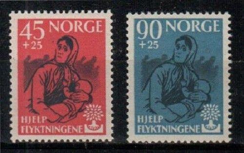 Norway Scott B64-5 Mint NH (Catalog Value $22.50)