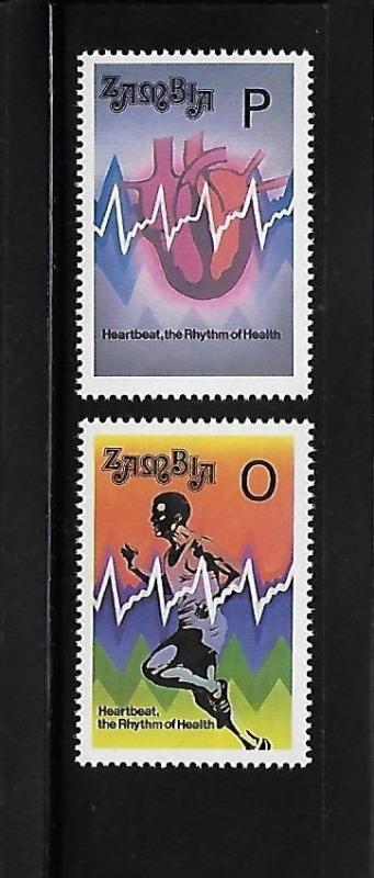 Zambia 1993 Healthy Hearts MNH A609