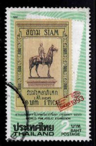 THAILAND Scott 1410 Used stamp on stamp stamp