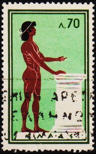 Greece.1960 70L S.G.839 Fine Used