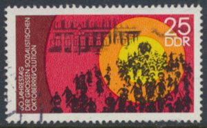 German Democratic Republic  SC# 1849   Used  see details & scans