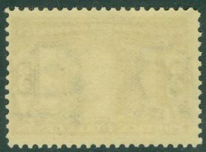 EDW1949SELL : USA 1904 Scott #325 Mint Original Gum Hinged. Catalog $70.00.