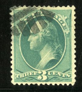 U.S. 184 USED FANCY CANCEL