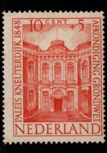 Netherlands Scott B187 MNH** semi-postal