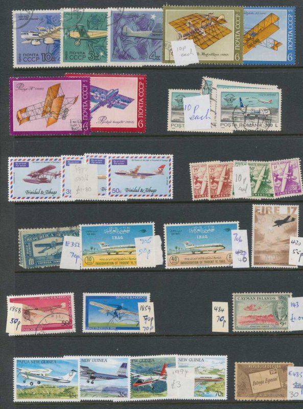 Tuvalu Jersey IOM Alderney Aviation MNH MH Used (Apx 150 Items) ( DW294