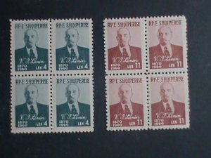 ALBANIA 1960- SC#557-8 90TH ANNIVERSARY BIRTH OF LENIN- MNH BLOCK OF 4 VF