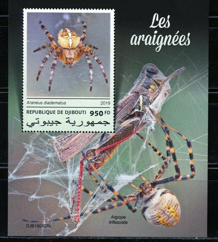 DJIBOUTI  2019  SPIDERS  SOUVENIR SHEET MINT NH