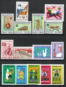 1970- Tunisia - Tunisie - Full Complete year - Année complète- MNH **