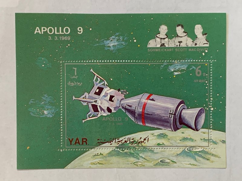 Yemen 1969 Apollo 9 Space Exploration MS, MNH. Scott 261G, CV $6.00,  Mi BL 102