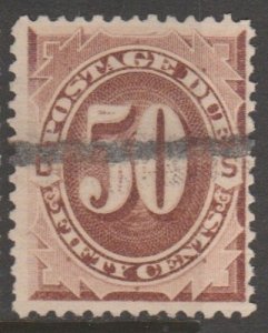 U.S. Scott #J7 Postage Due Stamp - Used Single