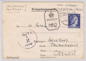 Ceylon 1944 Rare Prisoner Of War Letter From Oflag VA Postal History BP9838