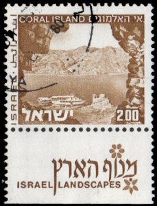 Israel 473 - Used - £2 Coral Island (1973) (cv $1.60)