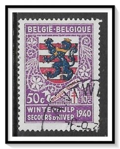 Belgium #B267 Semi-Postal Used