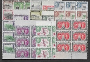 NYASALAND 1945 SG 144/57 MNH Cat £540