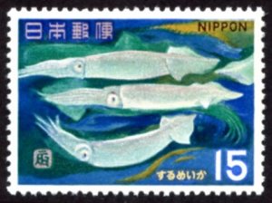 Japan #870  mnh - 1967 Fish Series:  Squid