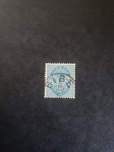 Stamps Denmark Scott #37 used