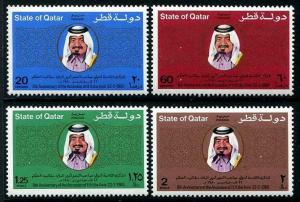 HERRICKSTAMP QATAR Sc.# 573-76 1980 Anniversary Mint NH