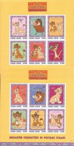 Sierra Leone 1998 Disney Lion King Set of 2 6 Stamp Sheets #2124-5 19q-200