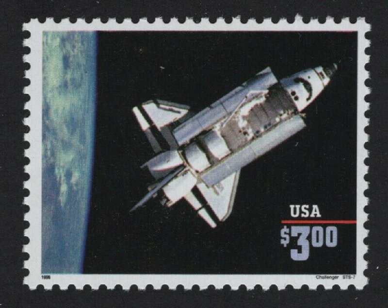 United States MINT Scott Number 2544 MNH VF   - BARNEYS