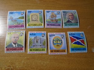 Seychelles  #  343-50  MNH