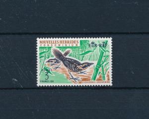 [51890] Vanuatu New Hebrides 1968 Birds Vögel Oiseaux French from set MNH
