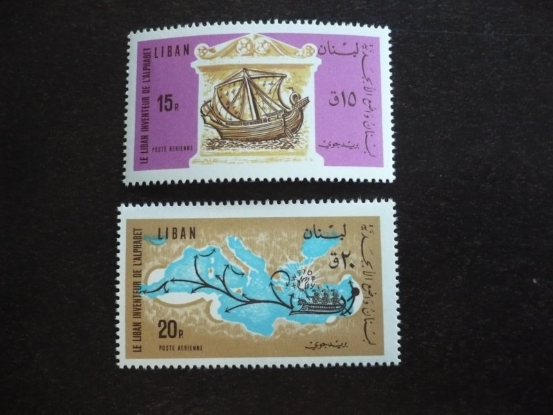 Stamps - Lebanon - Scott# C477-C478 - Mint Never Hinged Part Set of 2 Stamps