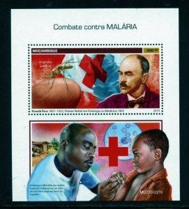 MOZAMBIQUE  2019  BATTLE AGAINST  MALARIA  SOUVENIR SHEET  MINT NH