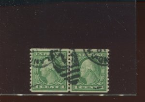 Scott 452 USED COIL LINE PAIR of 2 Stamps w/ Graded VF-XF 85 PSE Cert (453-pse1)