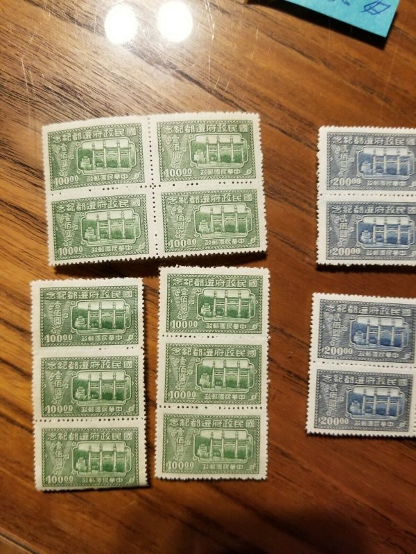China Stamps, 1947, sc#732-736, Mint, NH, OG blocks multiples - see pics !