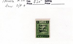 Thrace #N26 Inverse O/P MH - Stamp - CAT VALUE $20.00