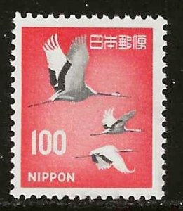 Japan #888A  MNH
