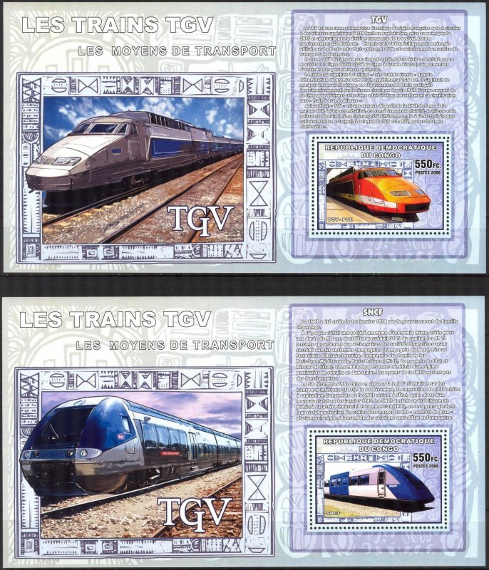 Congo 2006 Trains TVG sheet + 4 S/S MNH 2 scans