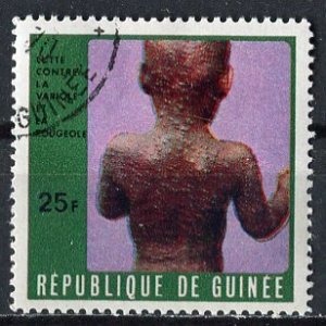 Guinea; 1970: Sc. # 552;  Used CTO Single Stamp