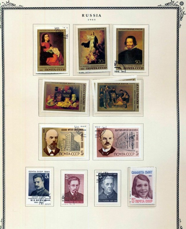 RUSSIA 1985 Art Trains Wildlife Sheets M&U on 13 Pages(90+Items)RK412 