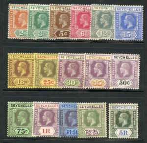 SEYCHELLES 1917/20 GEO VDEFINITIVES SCOTT #74/89 MINT HINGED