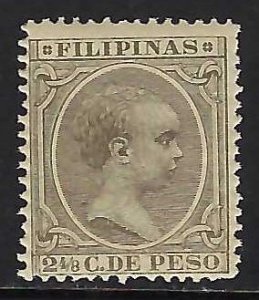 Philippines 150 MNH A1239