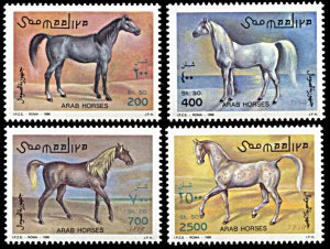 Somalia Michel 588-591, MNH, Arabian Horses