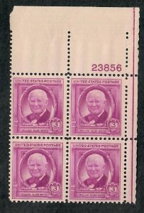 960 William Allen White MNH Plate Block UR