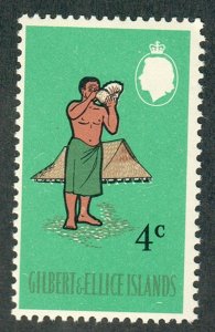 Gilbert and Ellice Islands #138 MNH single