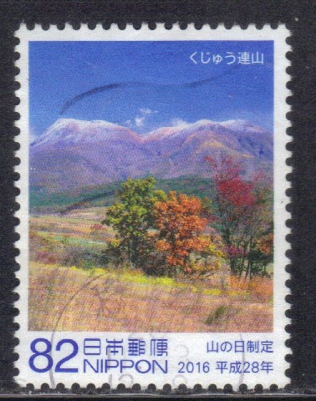 JAPAN SCOTT# 4023I **USED** 82y 2016  SEE SCAN