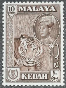 DYNAMITE Stamps: Malaya Kedah Scott #100  UNUSED