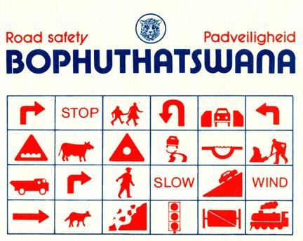 Bophuthatswana - 1978 Road Safety Collectors Sheet SG 25-28