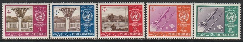 1963 Afghanistan - Sc 645-649 - MH VF - 5 single - World Meteorological Day
