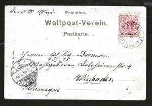 PALESTINE 1899 CAIFA AUSTRIAN  POST OFFICE IN HAIFA TYING 20 PARAS OF AUSTRIA